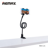 

												
												REMAX RM-C21 LAZY PHONE STAND 360° ADJUSTABLE